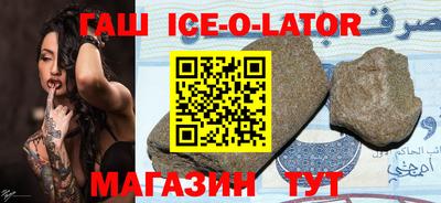 MDMA Ирбит