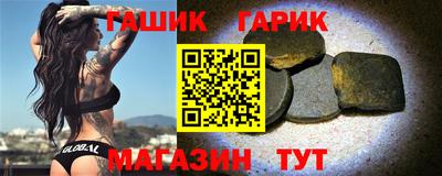 MDMA Ирбит