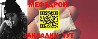 гашиш Изобильный