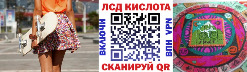 Наркотические марки 1,5мг  Сокол 