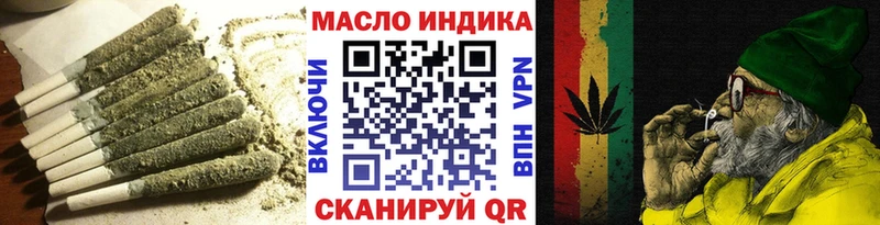 ТГК вейп  Сокол 