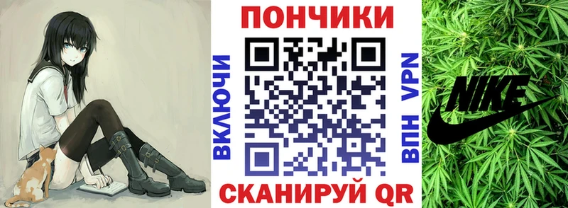Бошки Шишки AK-47  Сокол 